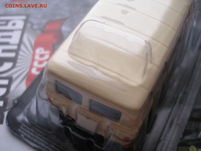 Автолегенды СССР Лучшее №23 УАЗ-452В 1:43 до 3.01 - P2180013.JPG