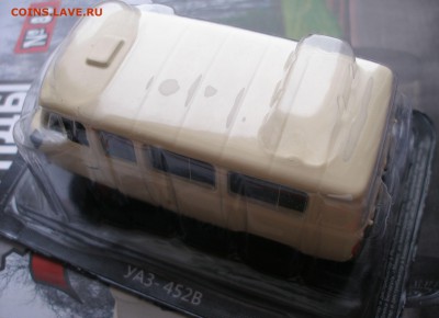 Автолегенды СССР Лучшее №23 УАЗ-452В 1:43 до 3.01 - P2180014.JPG