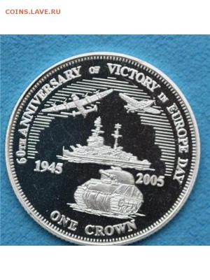Тристан да кунья 2005 1 крона 60 лет победы - 2005%20tristan%20da%20cunha%20silver%20coin%20rev-600x800
