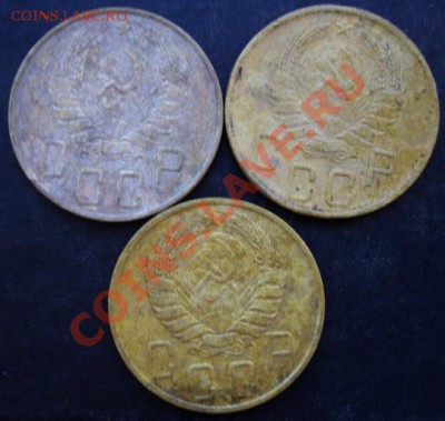5 коп.1939,1940,1946 года до 22-00 05.01.2011 года - DSC06980.JPG