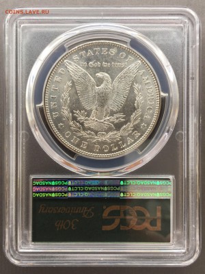 Монеты США. Вопросы и ответы - FullSizeRender-30-12-17-04-44-1