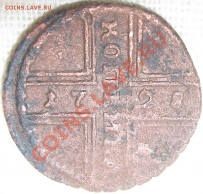 Копейка 1728 до 22-00 мск 18.01.2011 - 5.JPG