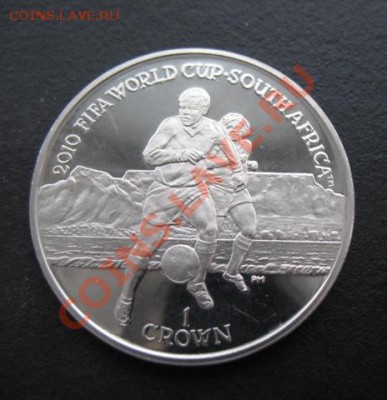футбол, ЧМ 2010, Мэн, шайба, до 18.01 в 21-00 мск - фут мэн 2010