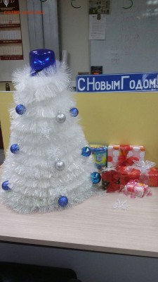 Конкурс новогодней ёлки - photo_2016-12-30_08-41-55