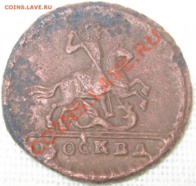Копейка 1728 до 22-00 мск 18.01.2011 - 4.JPG