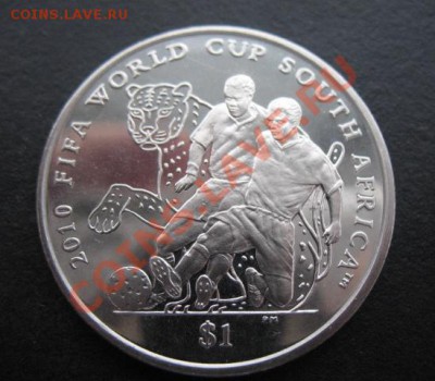 футбол, ЧМ 2010, Виргины, шайба, до 18.01 в 21-00 мск - фут вирг