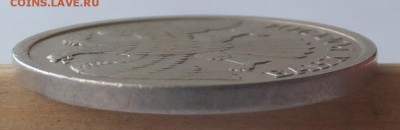 10 рублей 1993 ЛМД немагнитная до 5.01.2017, 21:10 по Москве - DSCF7597.JPG