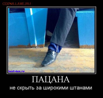 Игра "Железная Логика" - post-49995-0-75159300-1447682582