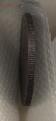 3 коп. 1924 г. (рубч. гурт) и 15 коп. 1942 г. - 3 коп. 1924 г. - 3