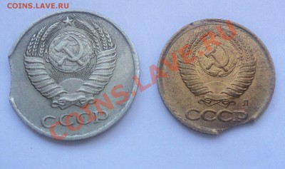 1 коп 1991ги 10 коп 1980(Выкус)до 16.1.11 22.00 МСК - DSC02225.JPG