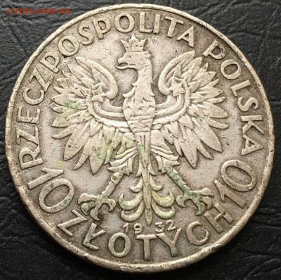 10 грошей 1932 Польша Ядвига Ag. 5.01.17 22:00 - image-30-12-17-01-06
