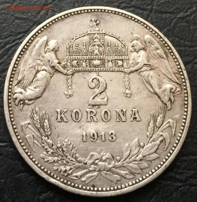 2 короны 1913 Австро-Венгрия. Оценка - image-30-12-17-01-03-4