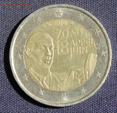 Конкурс «Veni Vedi Vici» - IMG_2323.JPG