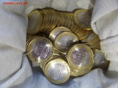 10р Бим Пензенская обл. ФИКС - SAM_4732.JPG