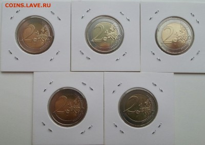 2 ЕВРО 2009 ЭВС. 5 дворов. Германия. UNC до 02.01 в 22.00 - 2е1