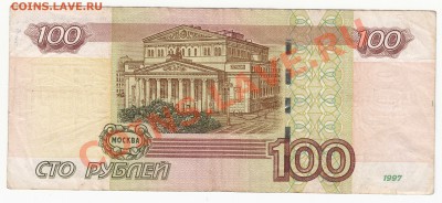 Радары,красивые и редкие номера! - 100 руб МЛ 3005000 (2) next