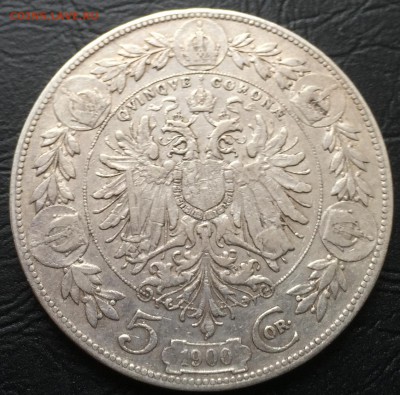 5 крон 1900 Австрия Ag. 5.01.17 22:00 - image-30-12-17-02-36-5