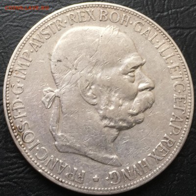 5 крон 1900 Австрия Ag. 5.01.17 22:00 - image-30-12-17-02-36-6