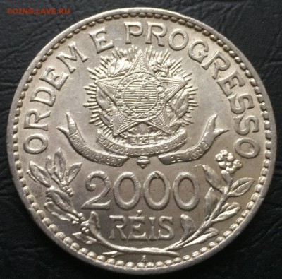 2000 рейс 1913 Бразилия до 5.01.17 22:00 - image-30-12-17-02-44