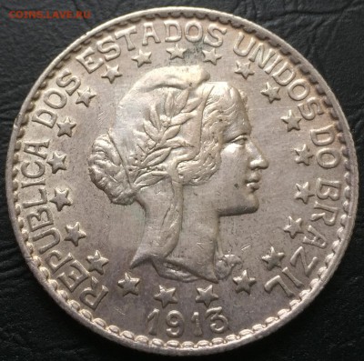 2000 рейс 1913 Бразилия до 5.01.17 22:00 - image-30-12-17-02-44-2