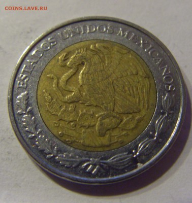 1 песо 2005 Мексика 05.01.2017 22:00 МСК - CIMG6874.JPG