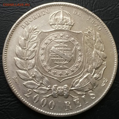 2000 рейс 1889 Бразилия до 5.01.17 22:00 - image-30-12-17-03-06-1