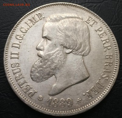 2000 рейс 1889 Бразилия до 5.01.17 22:00 - image-30-12-17-03-06-3