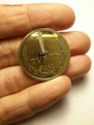 Китай 1 фен 1937г - IMG_20161230_221307722