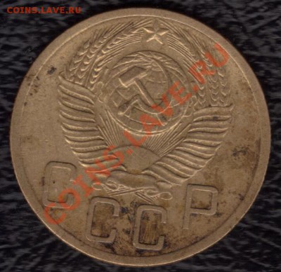 5 копеек 1952 год - 13.01.2011 15;19;29