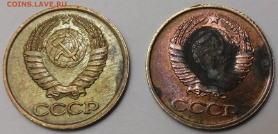 1 копейка 1985г-состав металла? - 20161230_102839