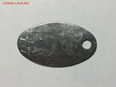 Красивый жетон МВД России недорого до 05.01.17 в 22.00 по мс - IMG_7848.JPG