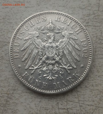 5 марок 1902 Саксония - P_20161230_141822_1