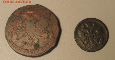 5 коп.1760 г., денга 1736 г. до 05.01.17 г. 22:00 (мск) - DSCN9891.JPG