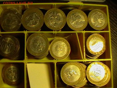 Бим с 2000 г по 2007 по фиксу много - IMGA0371.JPG