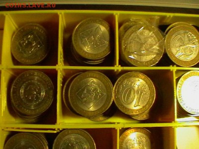 Бим с 2000 г по 2007 по фиксу много - IMGA0373.JPG