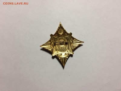 Красивый знак Пётр 1 недорого до 05.01.17 в 22.00 по мск - IMG_7809.JPG