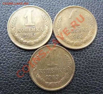 1к 1961.62.63гг до 17.01.2011 22-00 по Москве - 1к 61.62.63гг