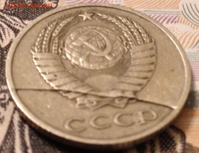 10 копеек 1979г. Полный раскол штемпеля до 5.01.2017 в 22.15 - image