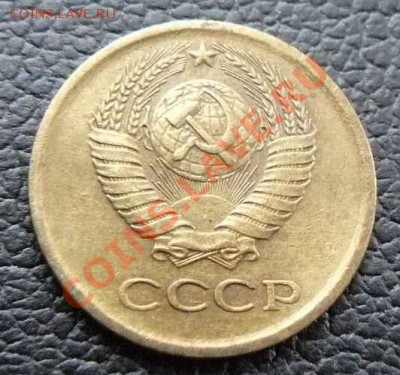 1к 1964г до 17.01.2011г 22-00 по Москве - 1к 1964г л.с.