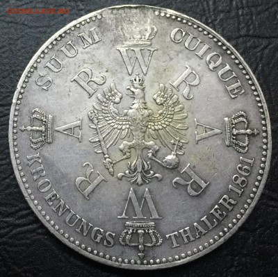 1 талер 1861 Пруссия. Коронация. Оценка - image-30-12-17-10-14-5