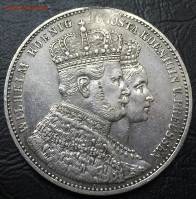 1 талер 1861 Пруссия. Коронация. Оценка - image-30-12-17-10-14-8