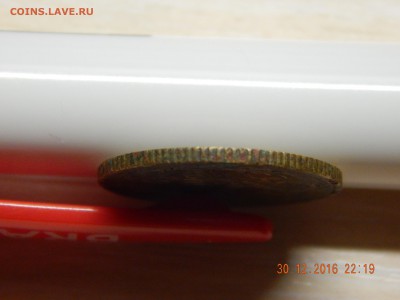 2 копейки 1927 год - DSCN3036.JPG