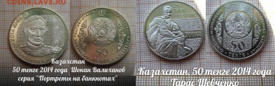 Угадай-ка победителей конкурсов Романа(kilka) - в