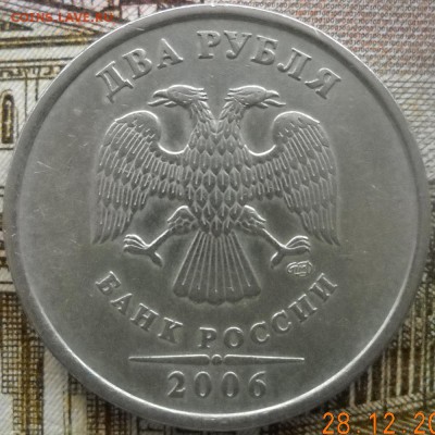 2 руб.1999 спдм,шт.1.1 и 1.42 ? - 2р.