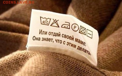 юмор - image (56)