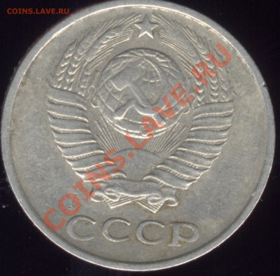 10коп? - Pda0005.JPG