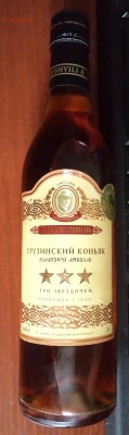ИНТЕРЕСНЫЙ СЛУЧАЙ ИЛИ ИСТОРИЯ- КОТОРЫЙ Я ЗАПОМНИЛ - DSC06468.JPG