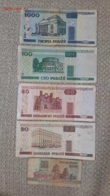 Подарки на Новый год от Гришко Сергея! - 20161231_094239