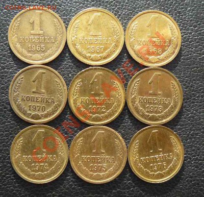 1к 1965.67.68.70.72.73.74.75.76гг до17.01. 22-00 по Москве - 1к 65.67.68.70.72.73.74.75.76гг