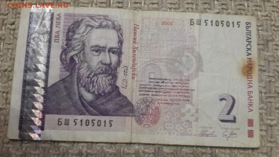 02.01 В 22:00 - 5105015